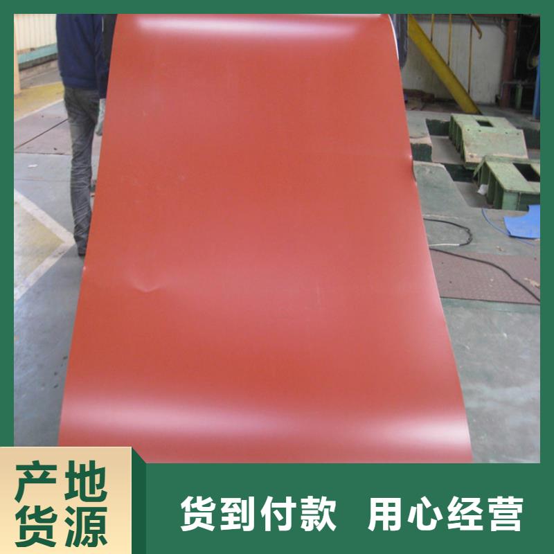 宝钢象牙白质量放心加工压瓦