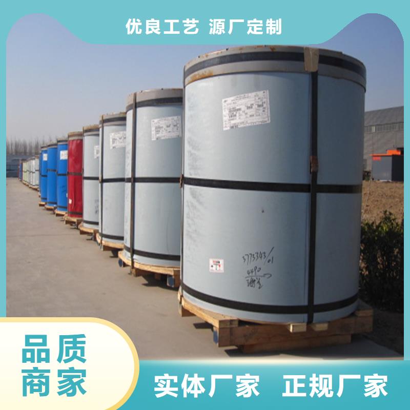 蓝色彩钢全国发货批发零售