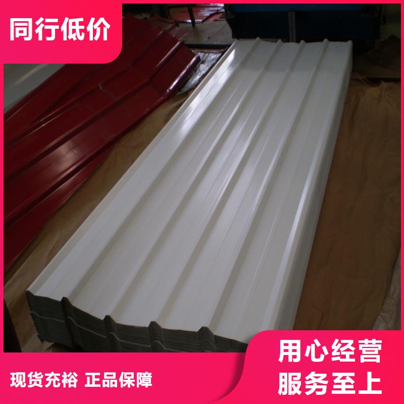 VCM板型号齐全宝钢黄石