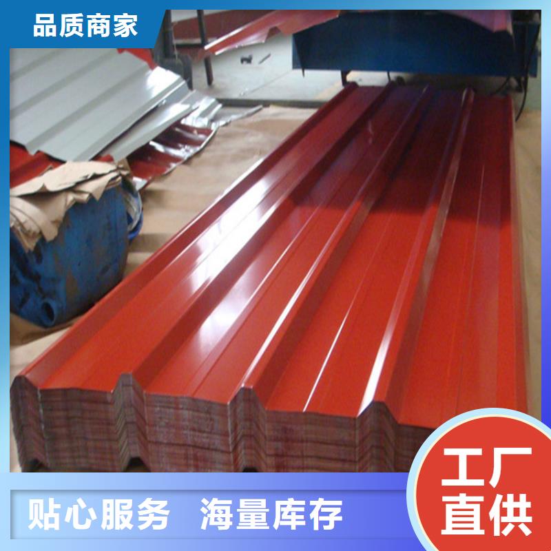 黑色家电板型号齐全上海宝钢