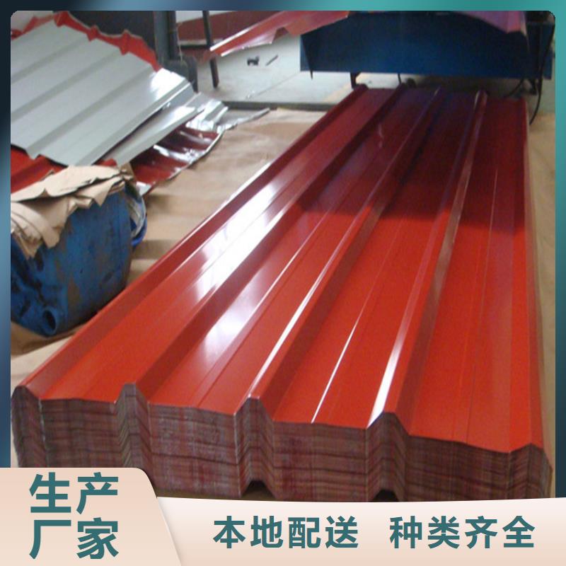 宝钢耐双氧水TDC51D热镀锌卷