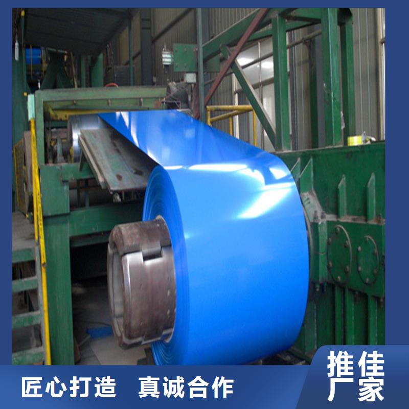 蓝色彩钢全国发货批发零售