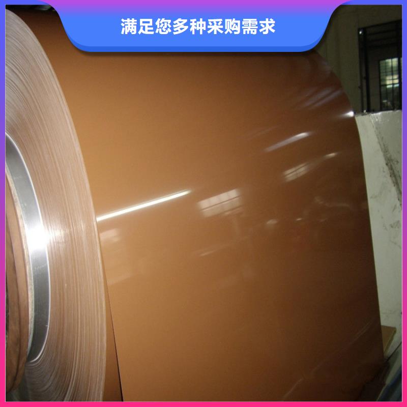 宝钢黑色彩涂型号齐全黄石