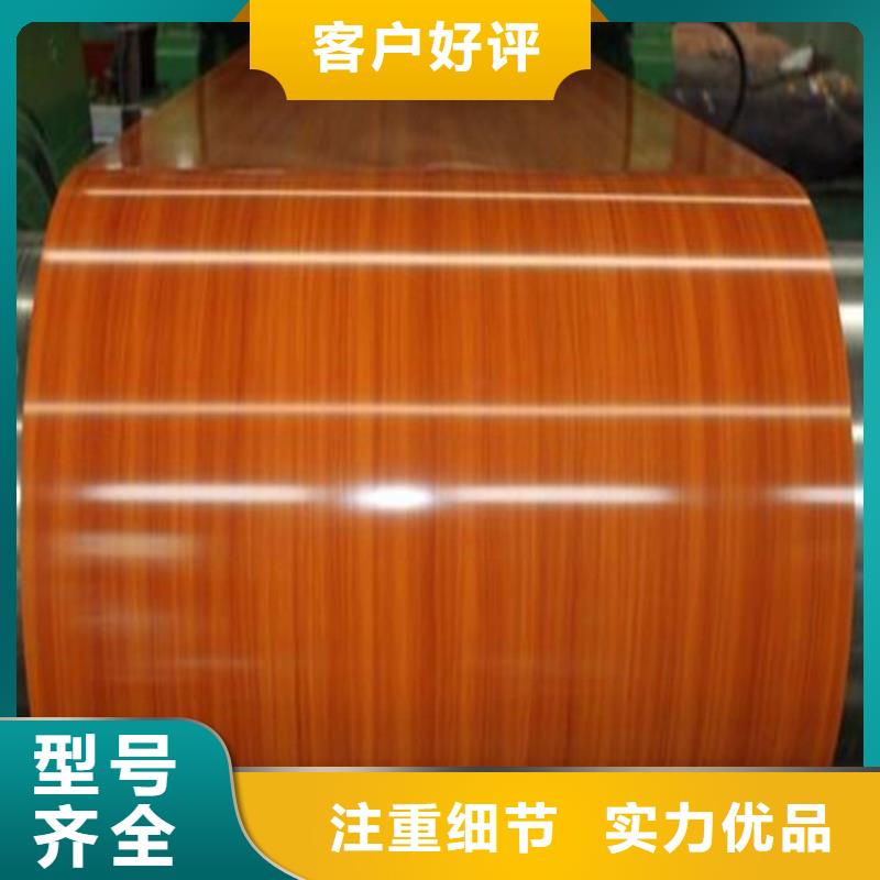 铁青灰彩涂卷免费咨询厂房用钢