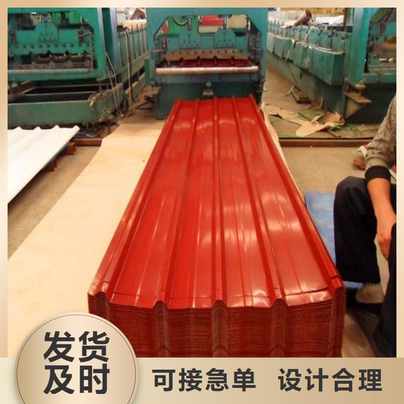 绿色彩钢品质放心鞍钢