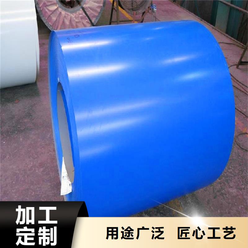 海蓝彩钢板全国配送全国配送