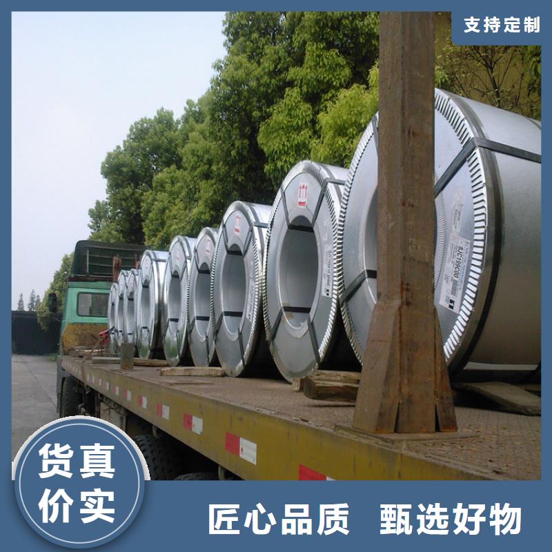 宝钢氟碳卷售后完善价格合理