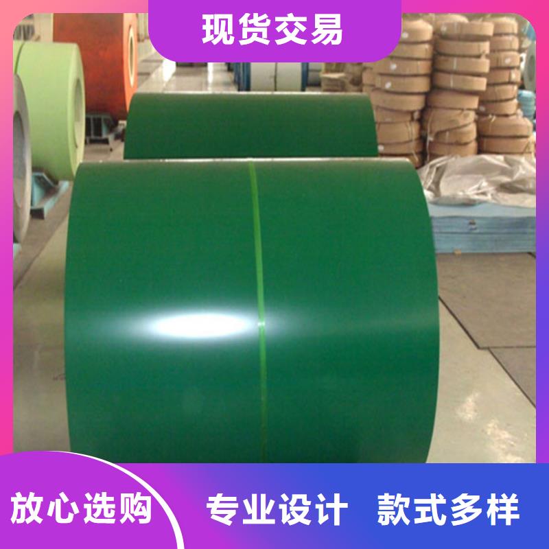 绿色彩钢品质放心鞍钢