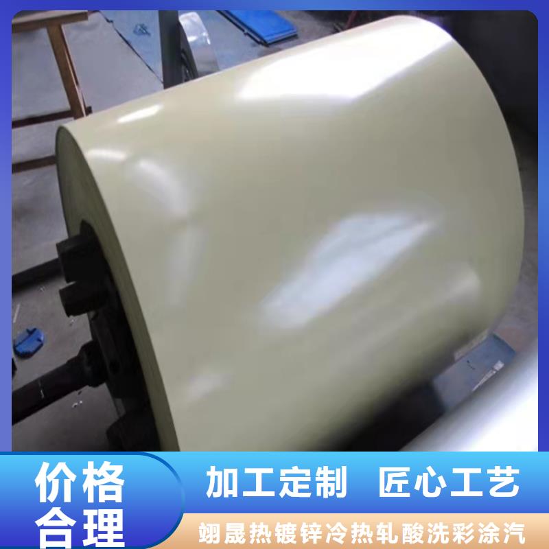 VCM板型号齐全宝钢黄石