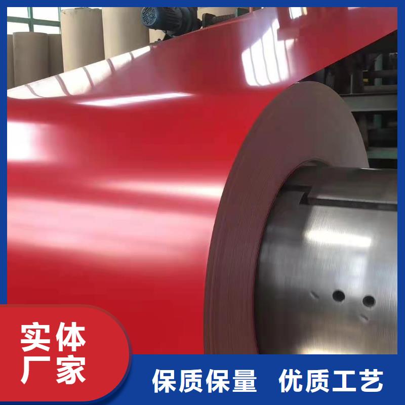 VCM板型号齐全宝钢黄石