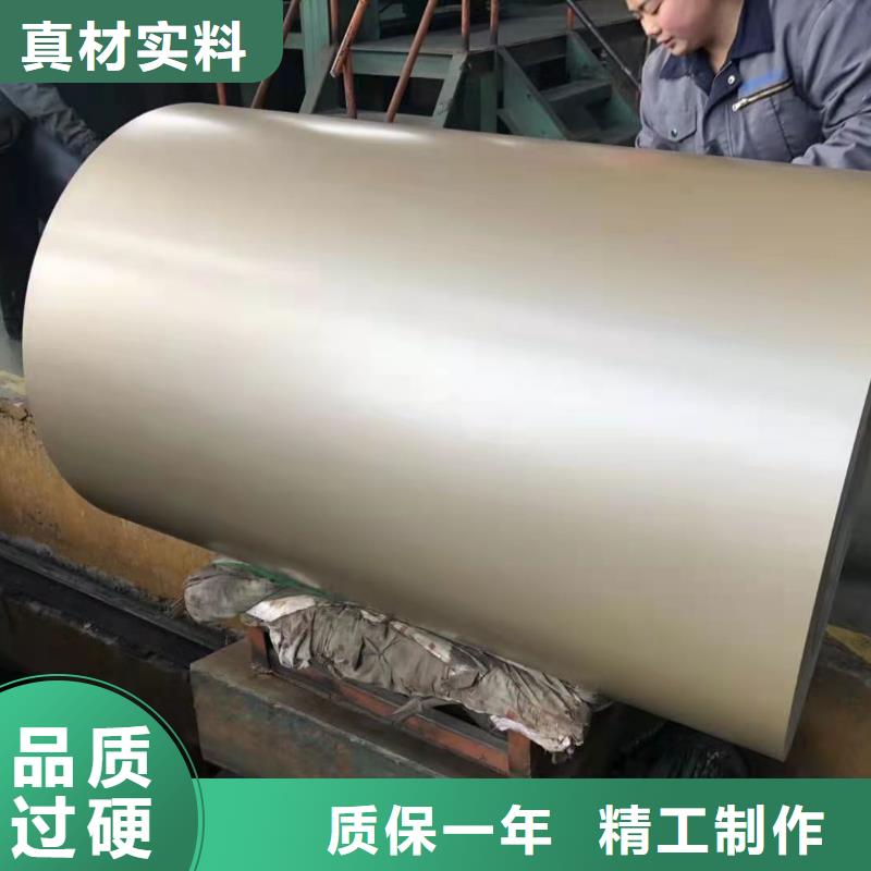 印花彩涂卷全国配送黄石
