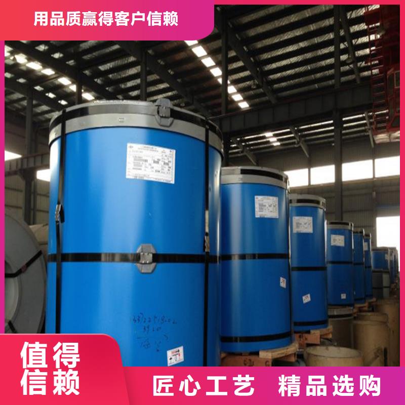 绿色彩钢售后完善欢迎咨询