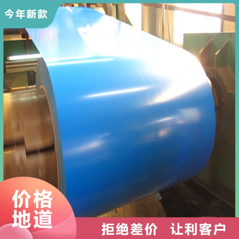 BUSDE+ZN零售各大钢厂