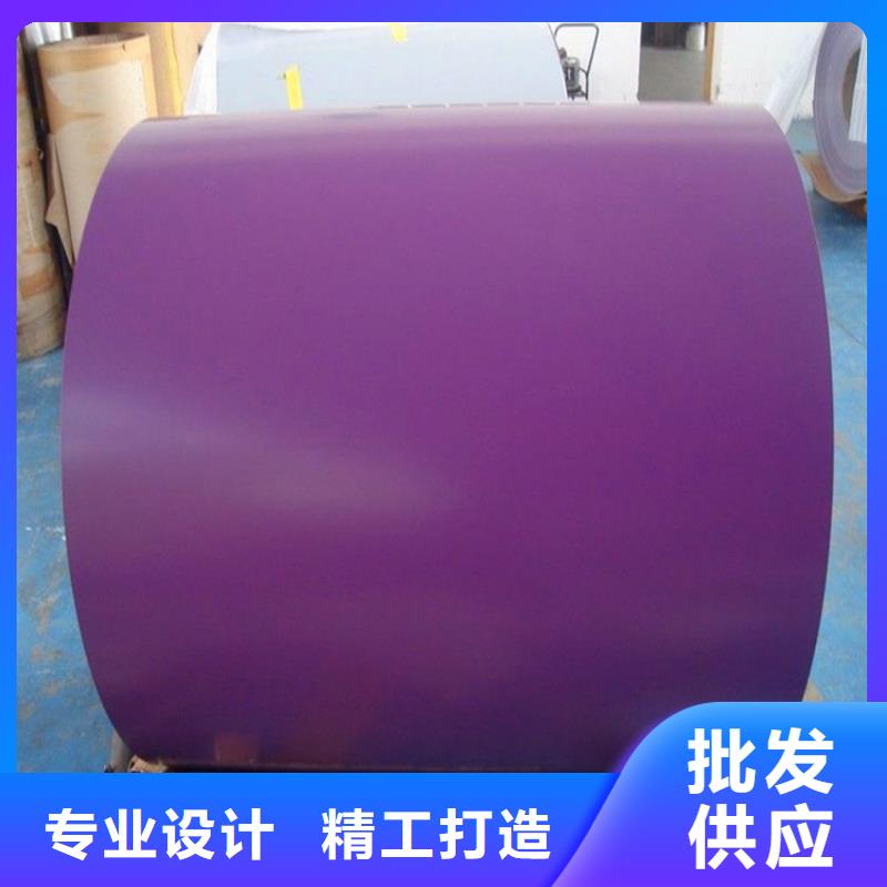 热镀锌彩涂板欢迎订购家电用钢