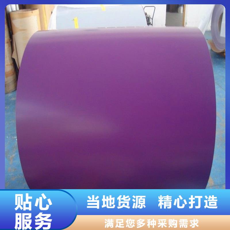 耐指纹电解板型号齐全武钢