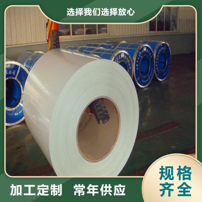 铁青灰彩涂卷免费咨询厂房用钢