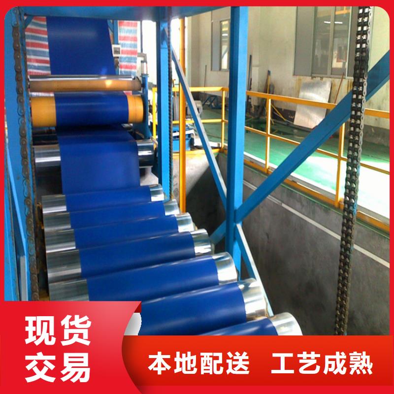 屋面彩钢瓦批发加工开平