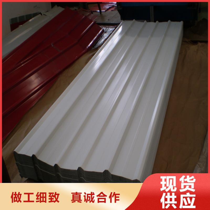 帝王免费拿样各大钢厂