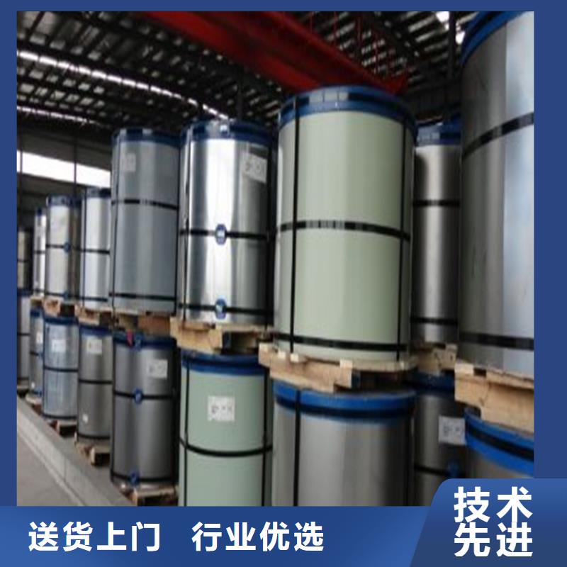 宝钢氟碳卷售后完善价格合理