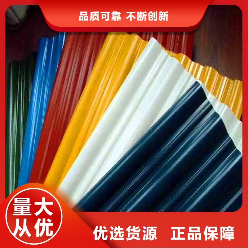 铁青灰彩涂卷免费咨询厂房用钢