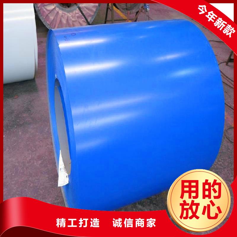 绿色彩钢品质放心鞍钢