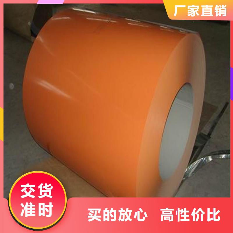 砖红彩涂质量放心加工开板