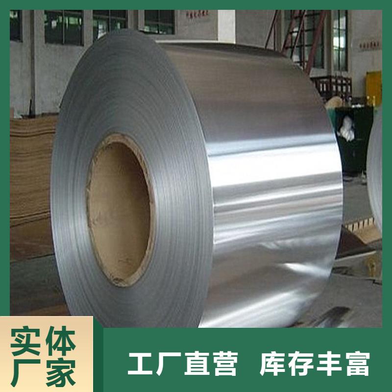 白灰批发零售加工压瓦