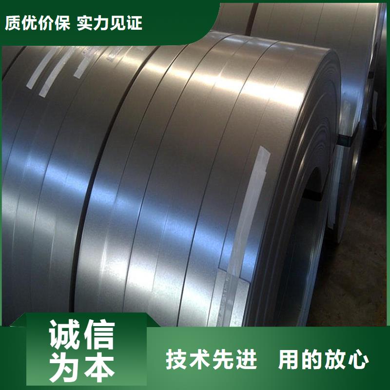 木纹钢板全国配送加工压瓦