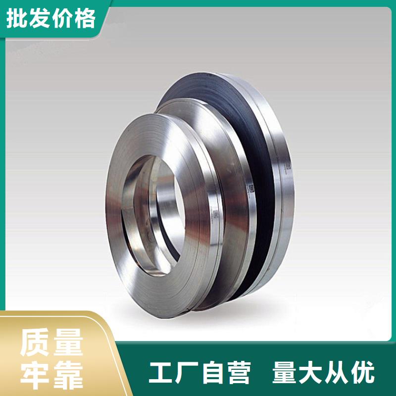 白灰优惠报价加工压瓦