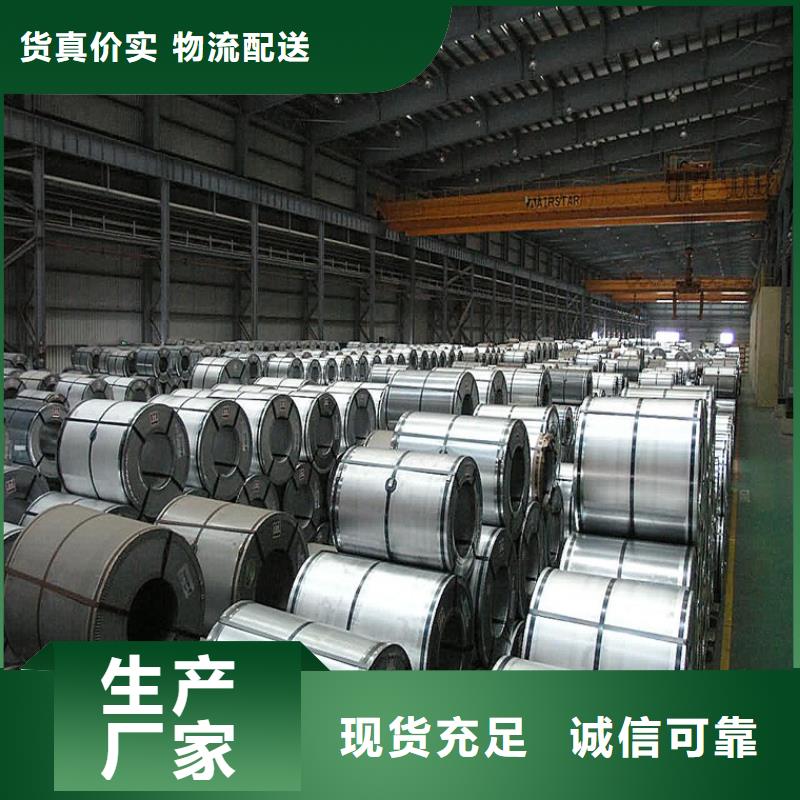 白灰批发零售加工压瓦