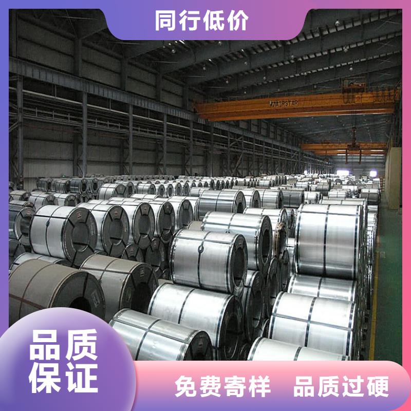 彩钢卷型号齐全加工开板