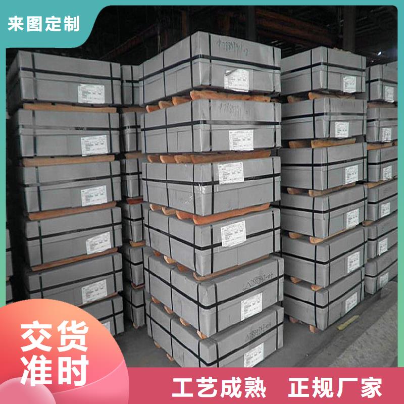 彩钢卷型号齐全加工开板