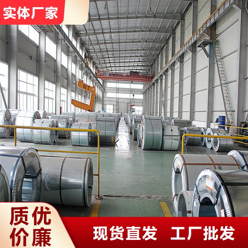 木纹钢板全国配送加工压瓦