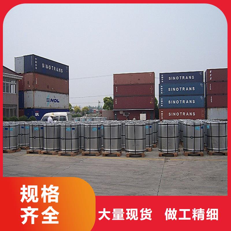 白色家电板质量放心加工压瓦