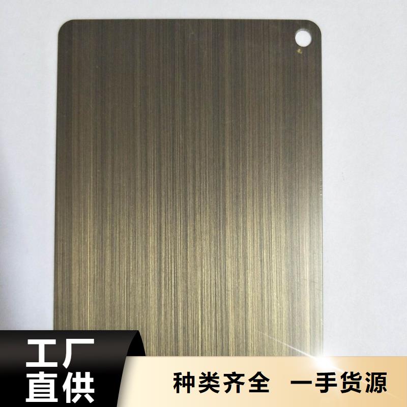 氟塑板品质放心加工分条