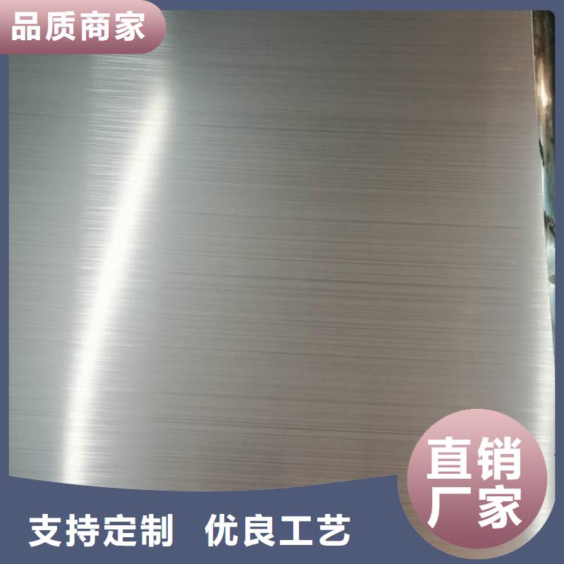 贴塑钢板质量保证加工分条