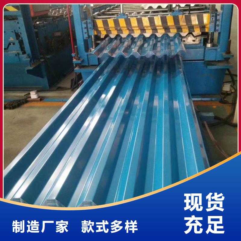 镀铝锌基板免费拿样加工分条