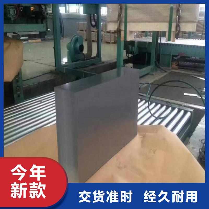 B220P2在线咨询马钢