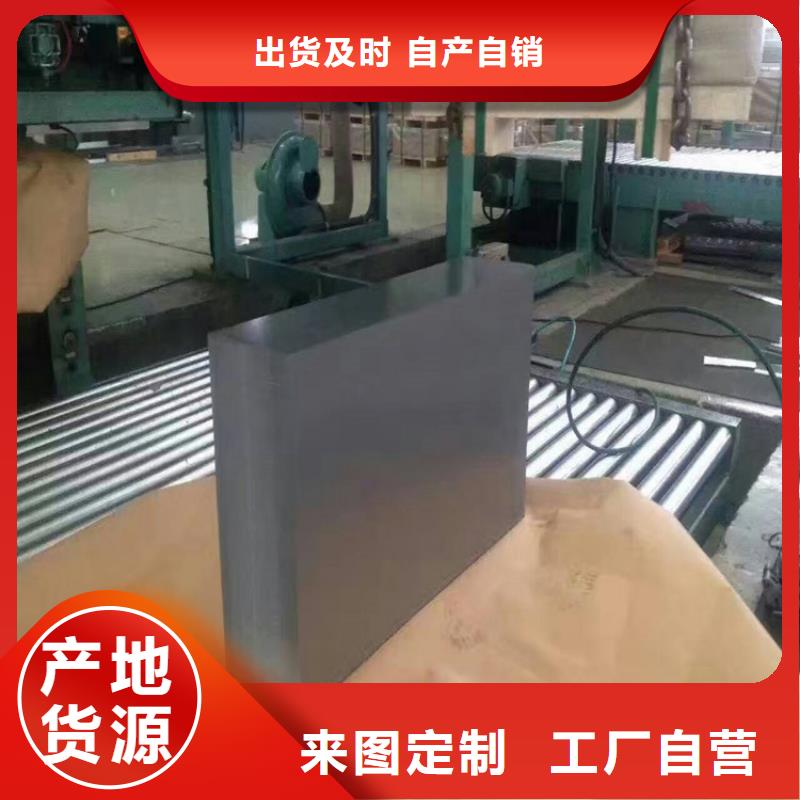 JSC340P质量放心各大钢厂现货