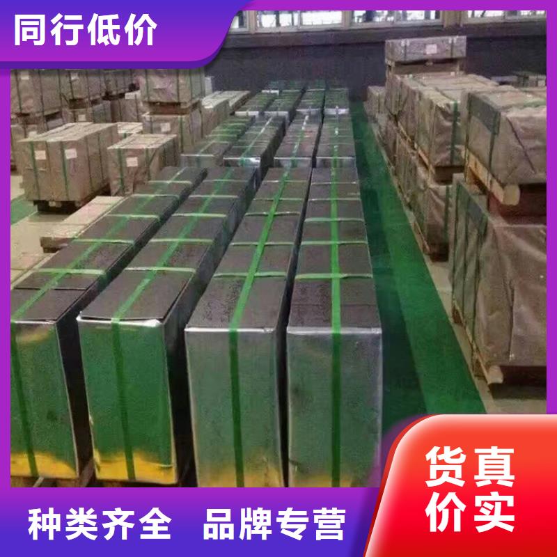 S235JRSt37-2现货供应各大钢厂现货