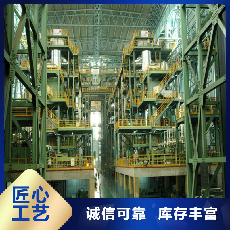 CS货源充足宝钢