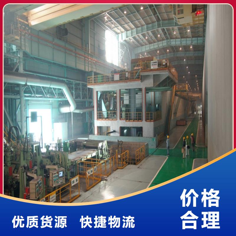 JSC340P质量放心各大钢厂现货