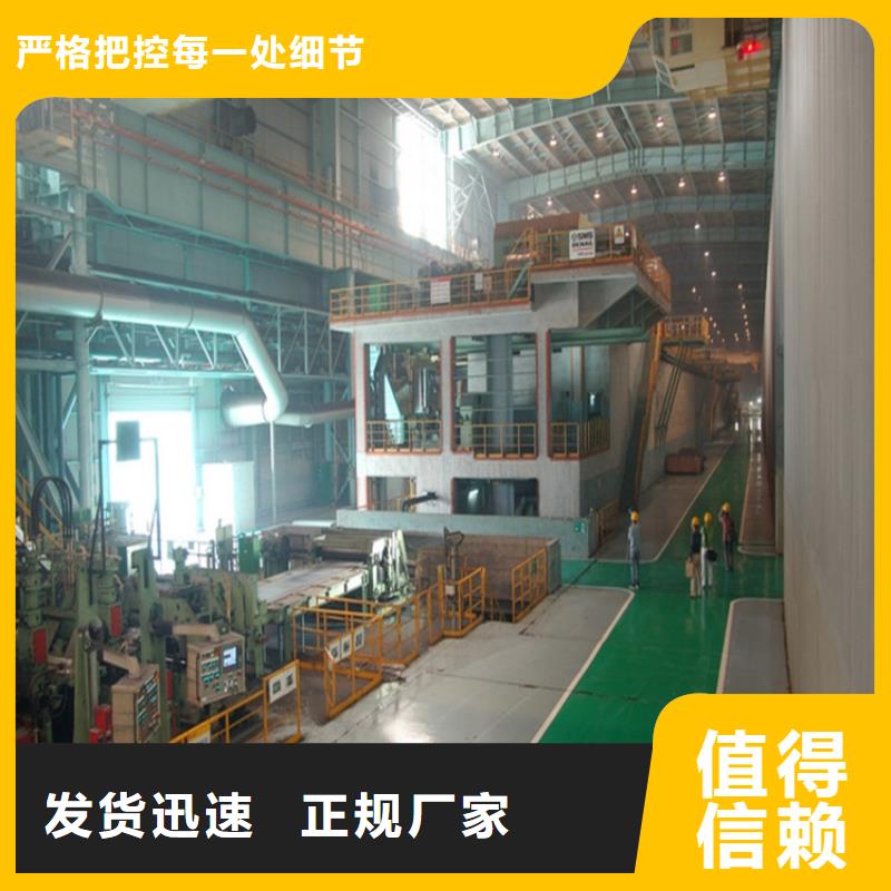 B220P2在线咨询马钢