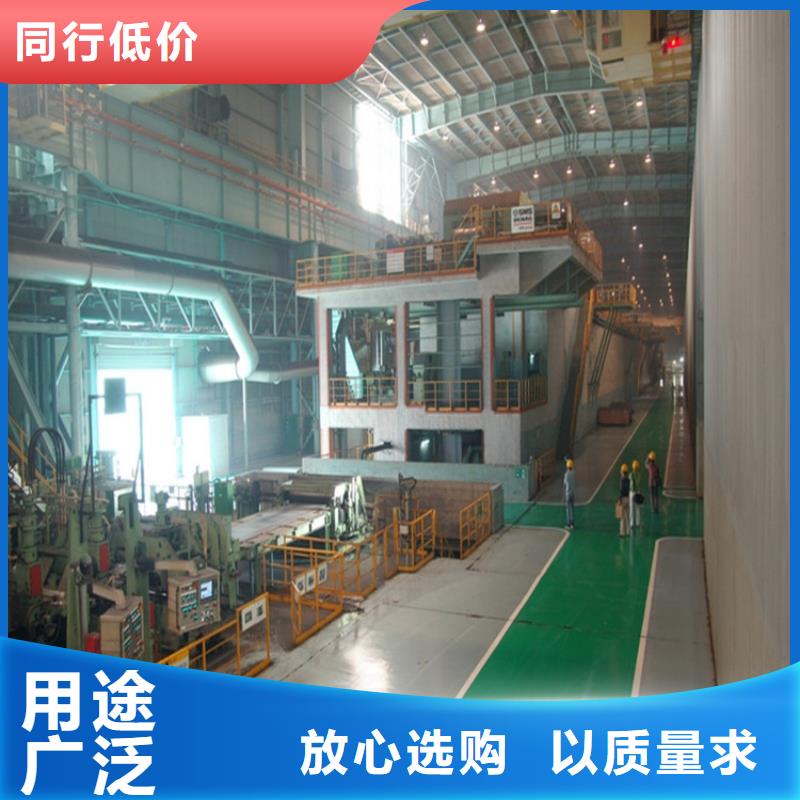 S235JRSt37-2现货供应各大钢厂现货