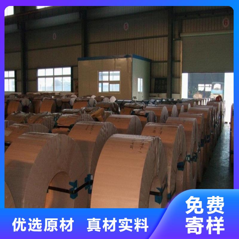 B400/780DP批发零售各大钢厂现货