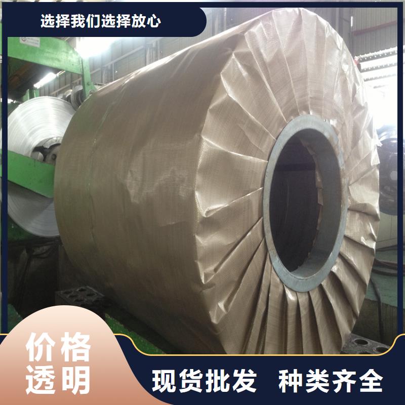 B220P2在线咨询马钢