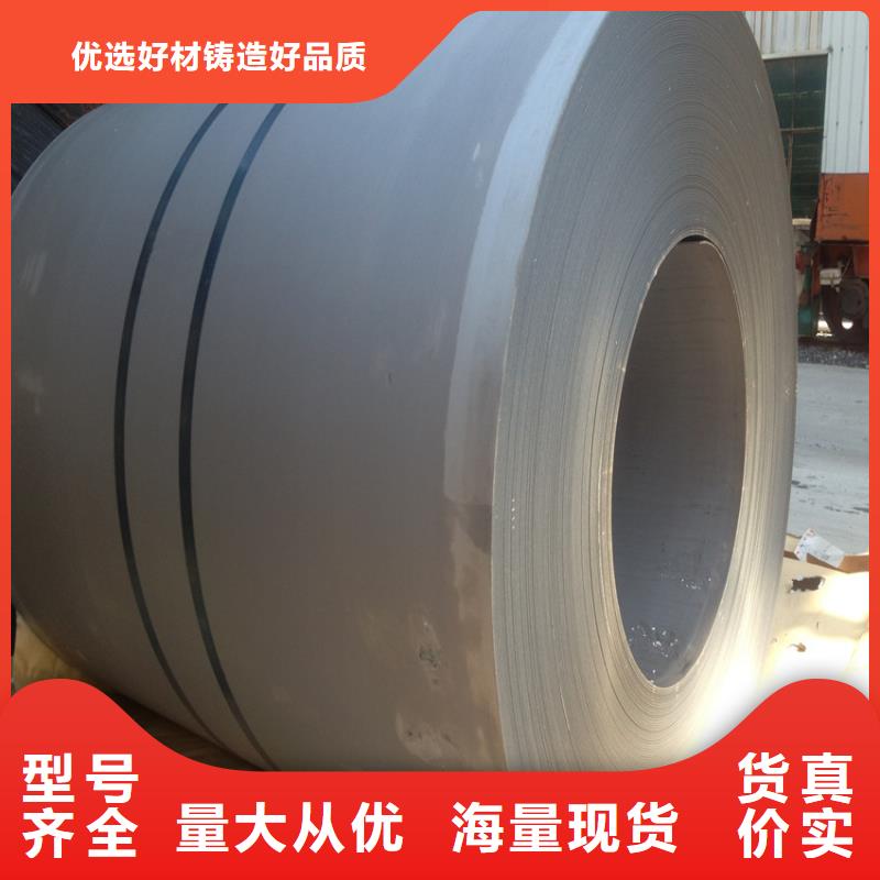 JSC340P质量放心各大钢厂现货