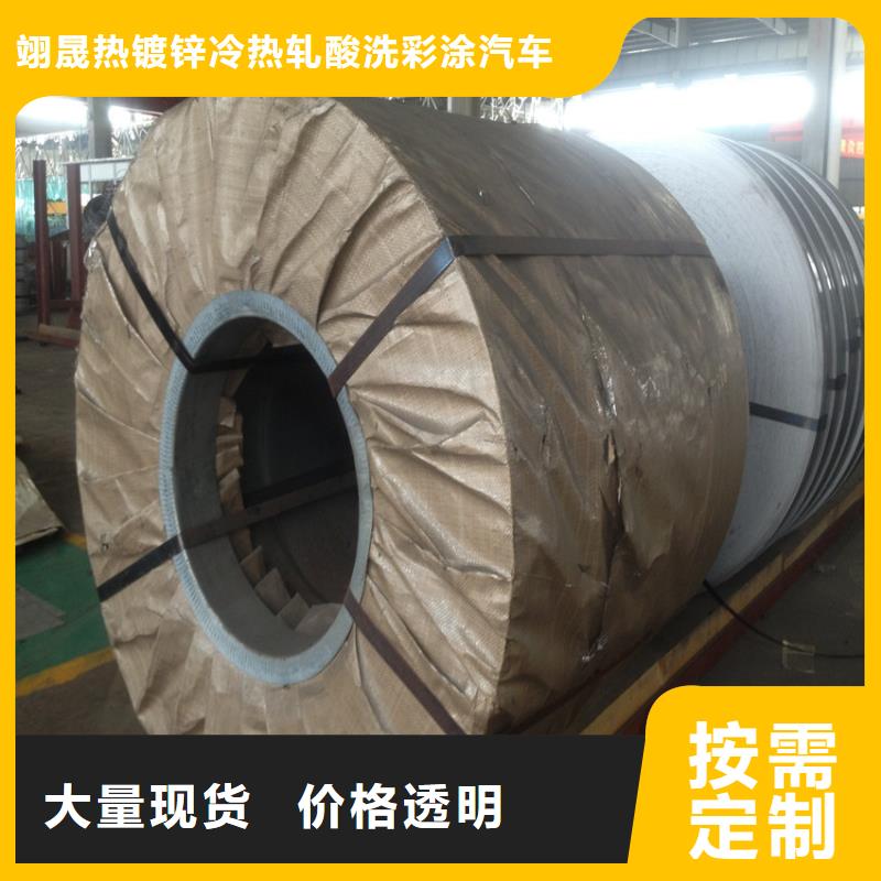 JSC340H畅销全国马钢