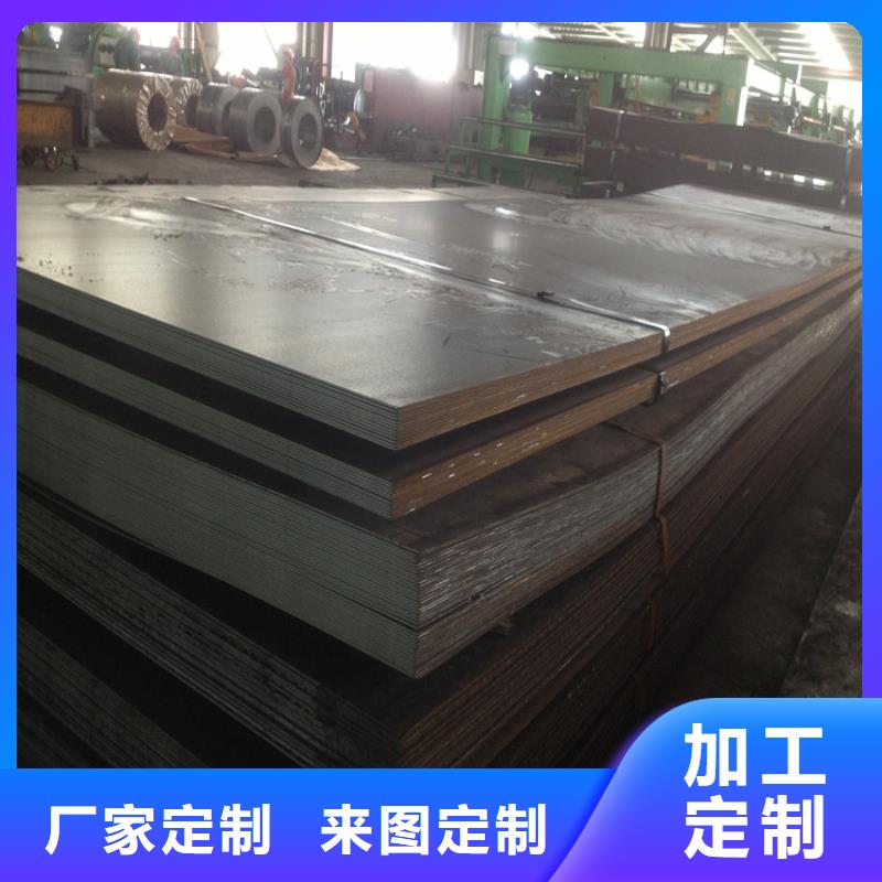 B320LW在线咨询马钢