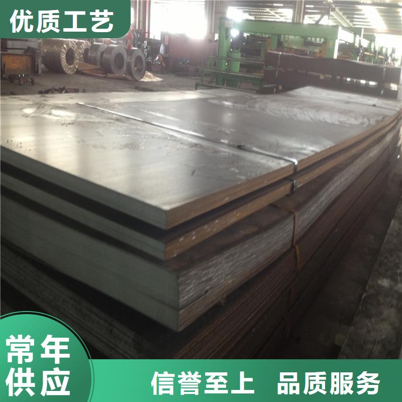 B320LW欢迎来电加工分条
